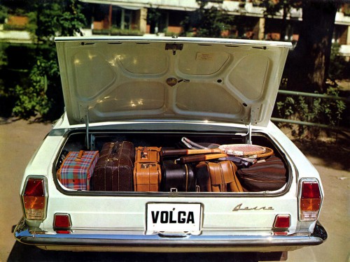 volga_trunk